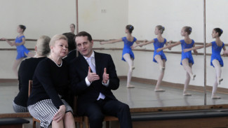 Спикер Госдумы РФ С.Нарышкин посетил Московскую государственную академию хореографии